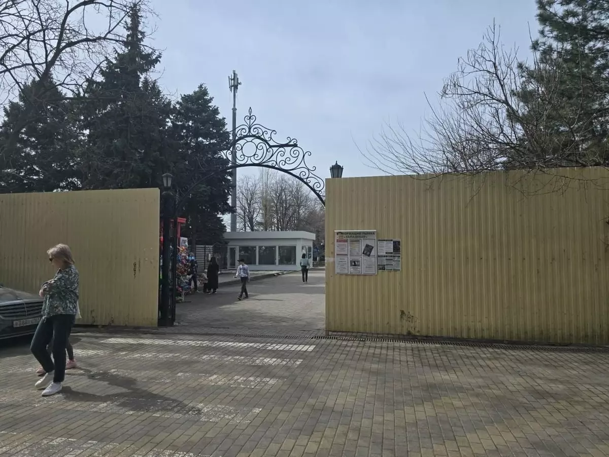 Власти расторгнут договор аренды парка Плевен в Ростове