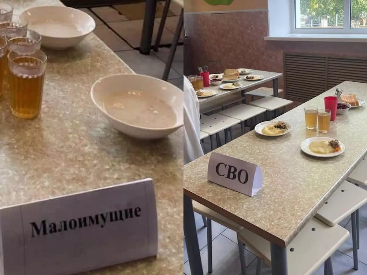 В Азове разгорелся скандал из-за табличек с льготами в школьной столовой