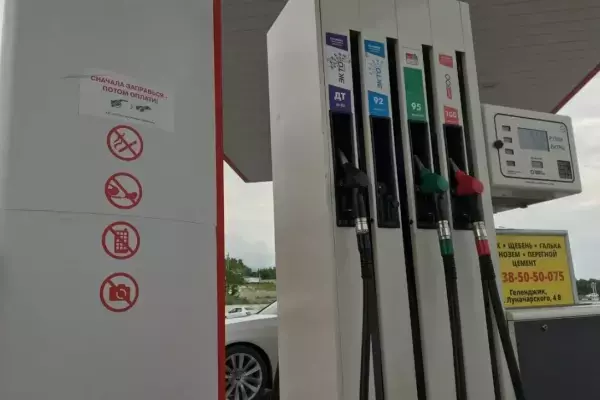 В Ростовской области с начала года цены на бензин выросли почти на 10%