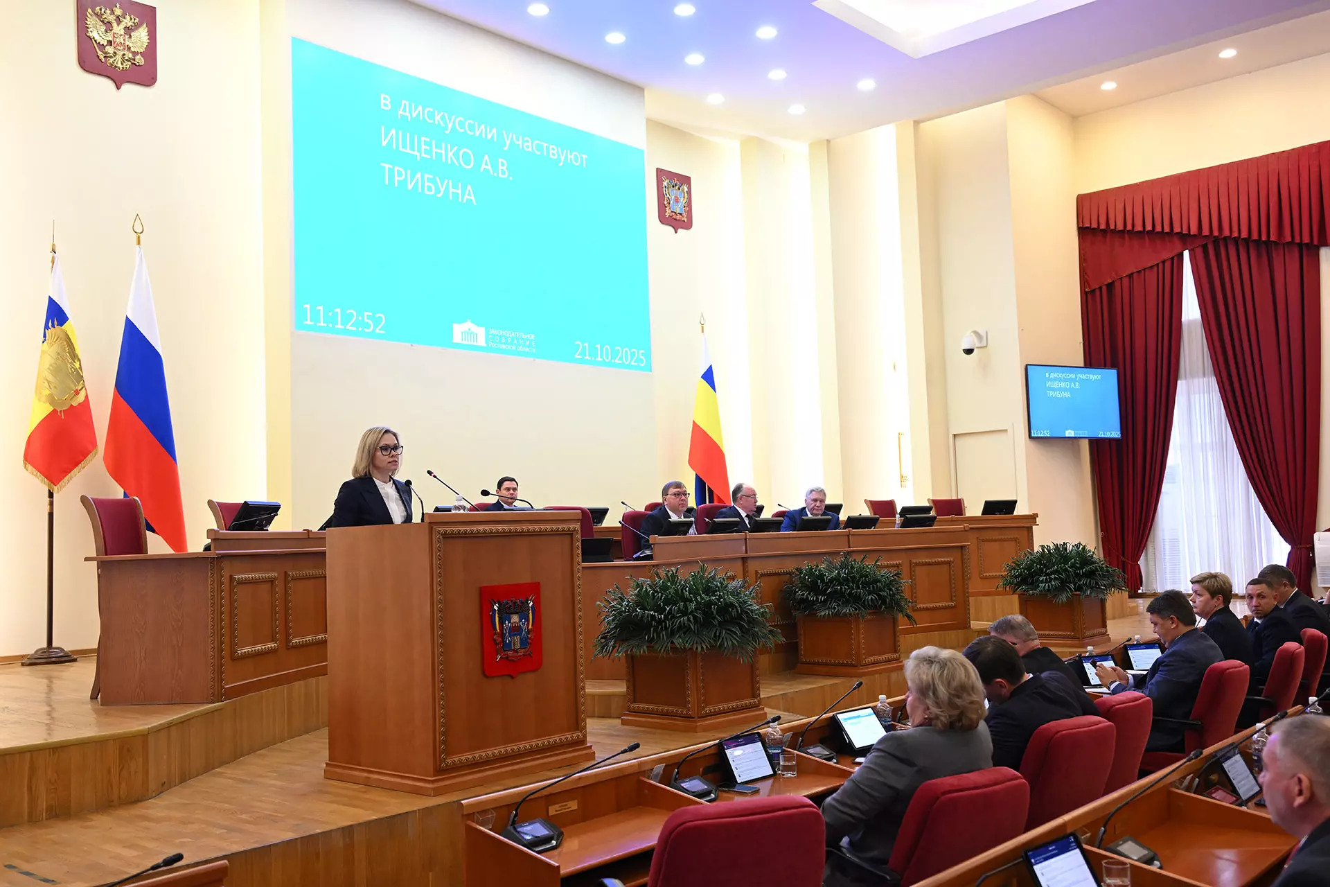 В Ростовской области женщины на очном обучении, которые станут мамами, смогут получить выплату в размере 100 тысяч рублей