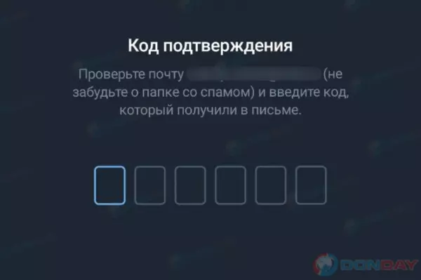 В Ростовской области стали блокировать регистрацию в Telegram и Whatsapp* Фото к материалу: В Ростовской области стали блокировать регистрацию в Telegram и Whatsapp*