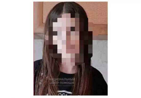 Фото к материалу: В Ростове ищут пропавшую без вести 15-летнюю школьницу