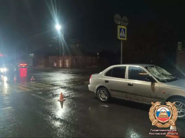 Фото к материалу: Водитель «Хендай Акцент» сбил двух пешеходов в Шахтах
