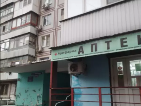 Фото к материалу: Ростовская аптека по фальшивым рецептам продавала лекарства «два по цене одного»