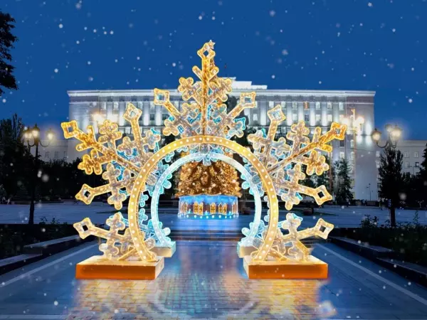 Власти решили не тратить деньги на украшение Ростова к Новому году Фото к материалу: Власти решили не тратить деньги на украшение Ростова к Новому году