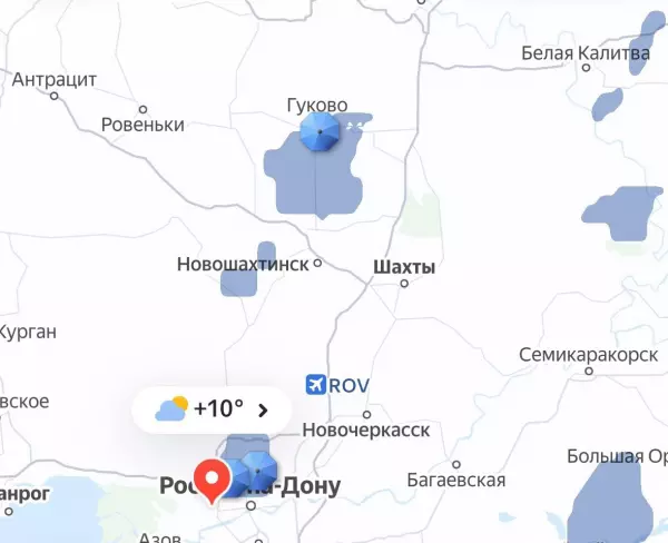 Фото к материалу: В Ростовской области водителей предупредили об ухудшении погодных условий