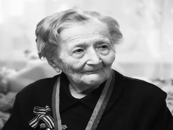 Фото к материалу: Скончалась почетный гражданин Ростова Инесса Козлова