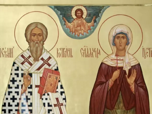 Фото к материалу: Удачное время для сбора грибов: ростовчанам дали советы, как провести день Киприана и Иустины