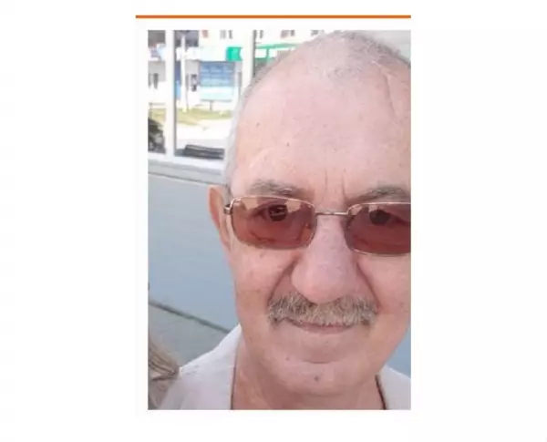 Фото к материалу: В Ростовской области ищут пропавшего без вести 63-летнего мужчину