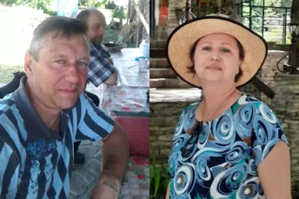 В Краснодарском крае супруги бродили по лесу почти пять суток Фото к материалу: В Краснодарском крае супруги бродили по лесу почти пять суток