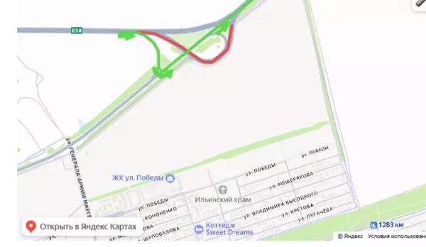 Часть трассы Ростов — Таганрог — Симферополь временно закроют из-за ремонта дороги Фото к материалу: Часть трассы Ростов — Таганрог — Симферополь временно закроют из-за ремонта дороги