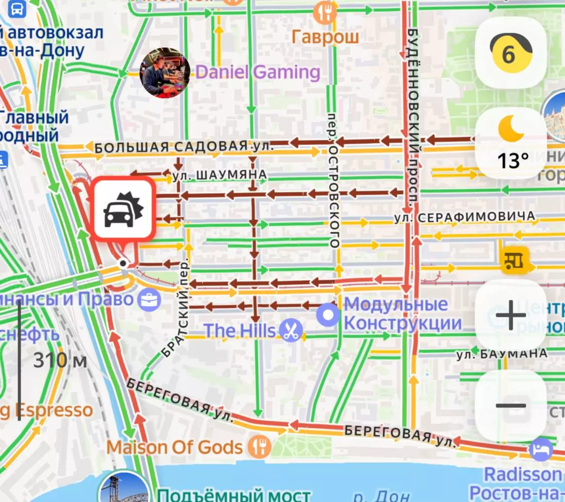 Центр Ростова стоит в адских пробках вечером 17 ноября