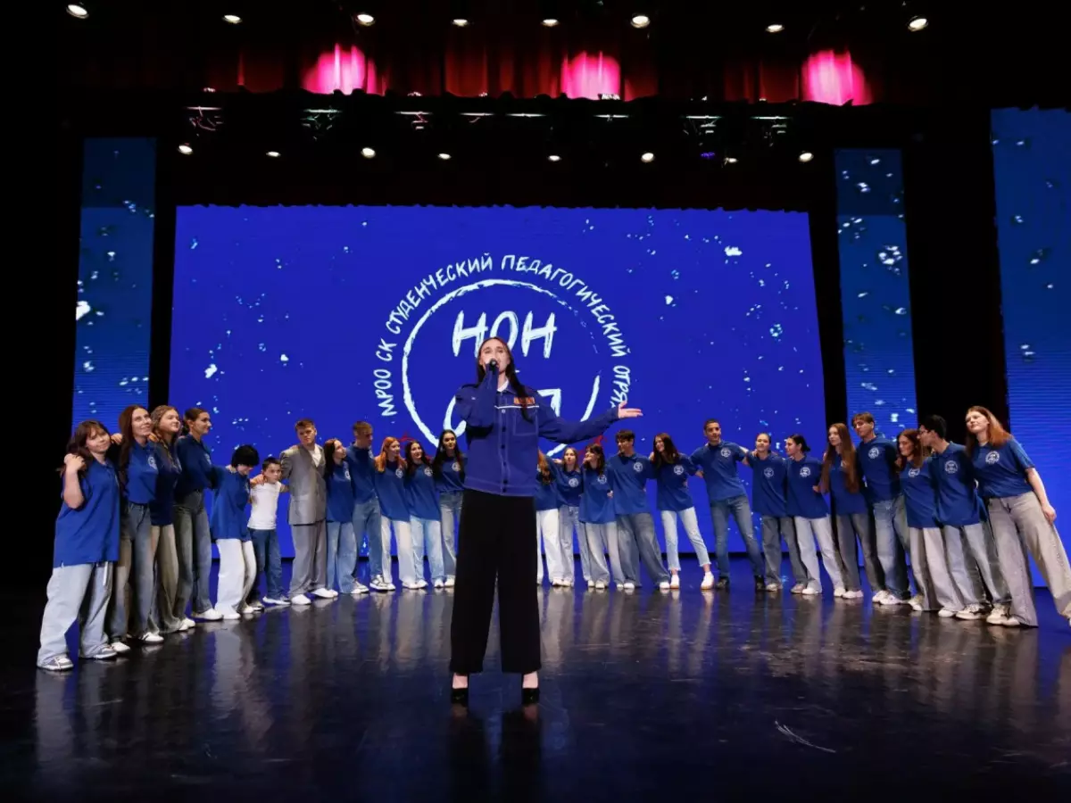 В Ставрополе открыла новый сезон школа вожатского мастерства