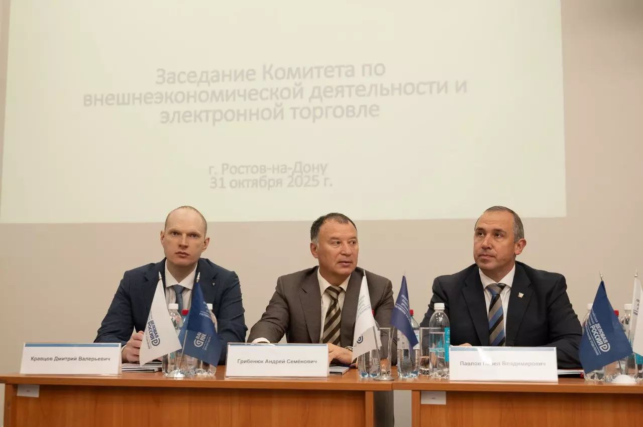 Андрей Грибенюк: Задача «Деловой России» сделать площадку для открытого диалога