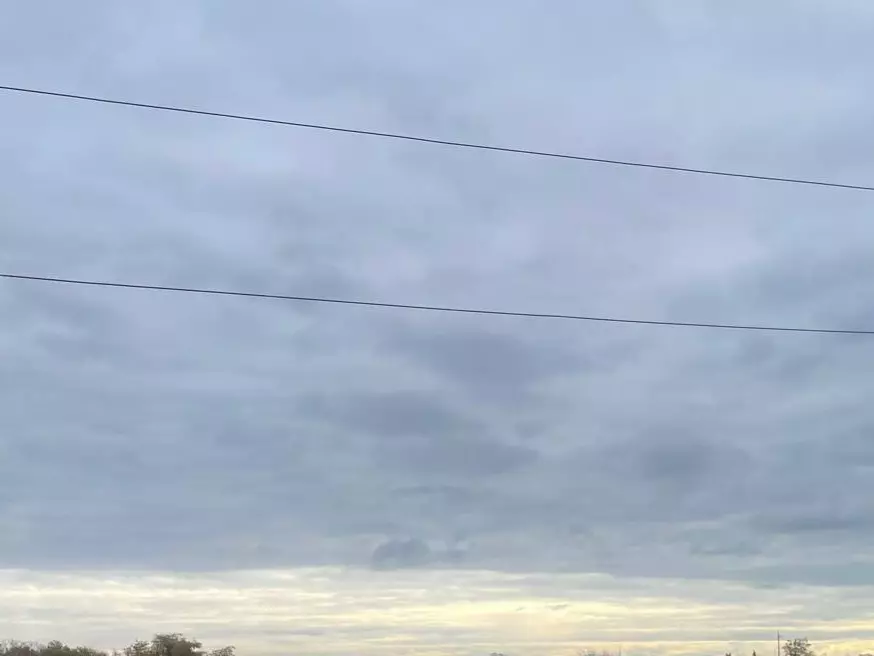 В Новошахтинске отразили атаку БПЛА днем 6 ноября