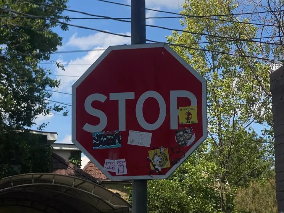 Из-за ремонта крыши здания на Социалистической в Ростове ограничат движение почти на полгода