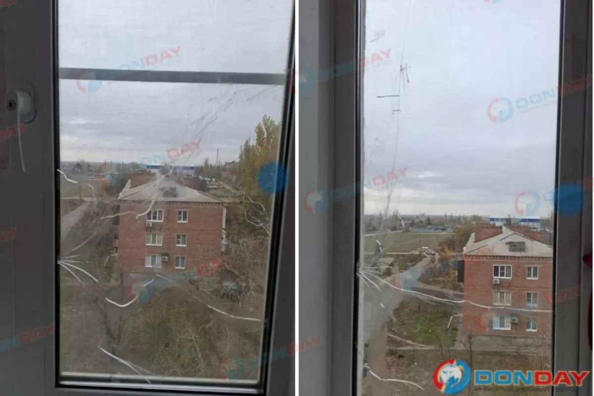 Лопнули две створки