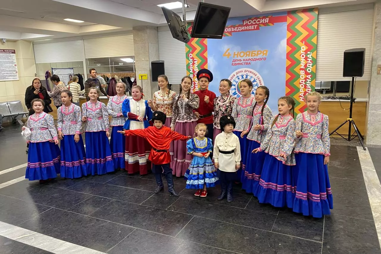 В Ростове-на-Дону состоялся праздничный концерт «Россия объединяет»