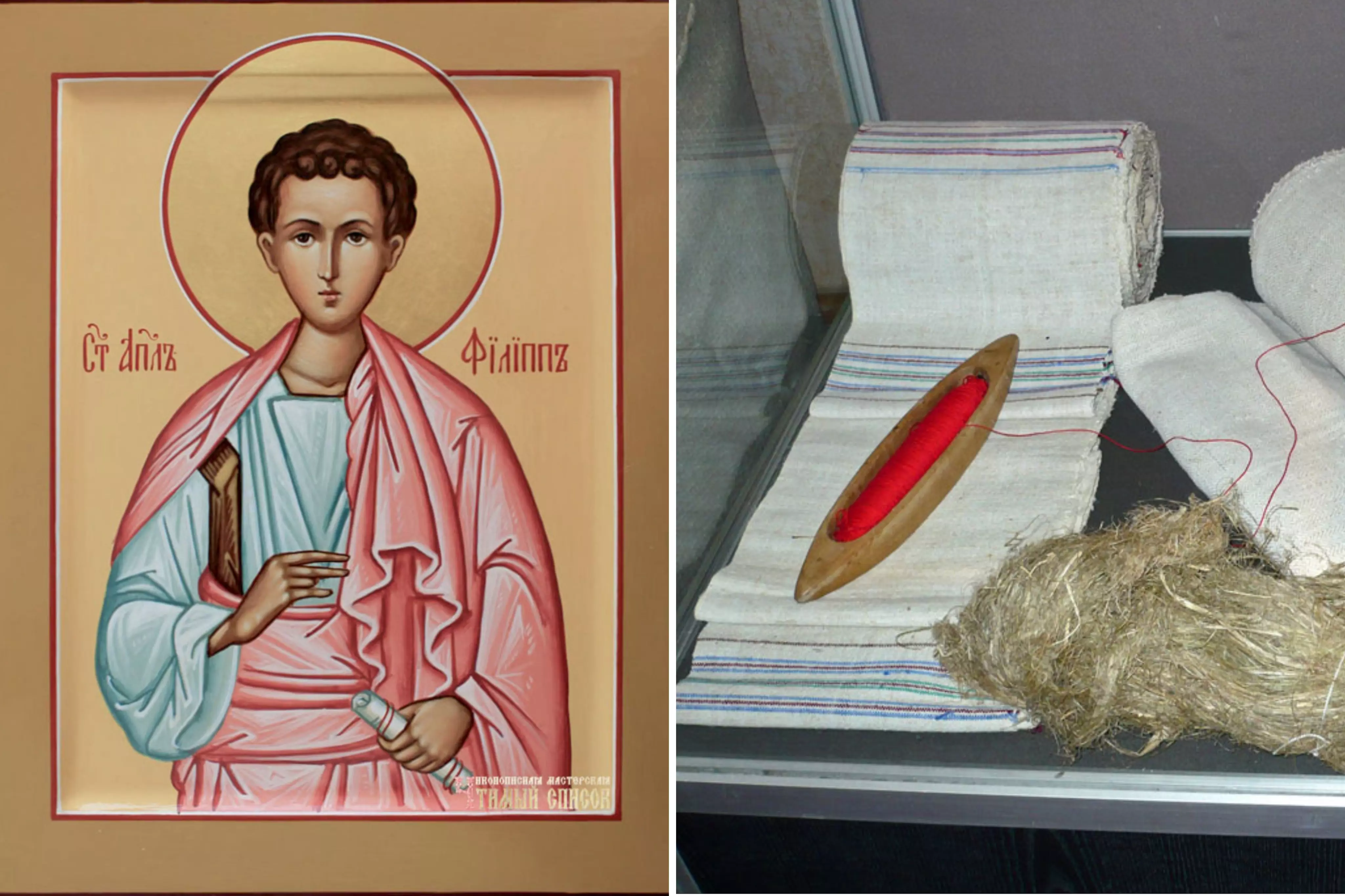 Филиппов день в Ростовской области: заговенье, гадания и приметы