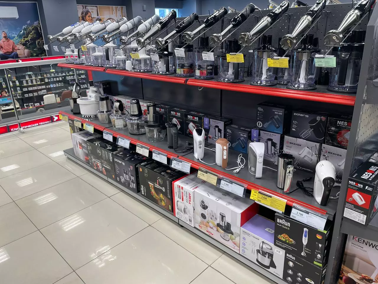 День Матери 2025: какие подарки для жен и мам выбирают жители Ростова