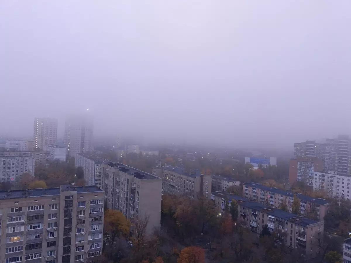 В Ростовской области объявлен желтый уровень погодной опасности из-за тумана