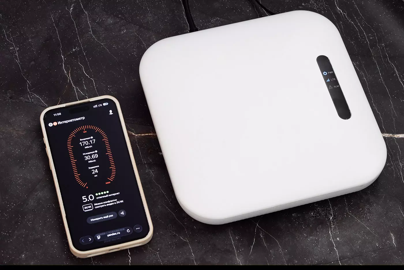 Для ростовчан скоро станут доступны мини-базовые станции мобильной связи