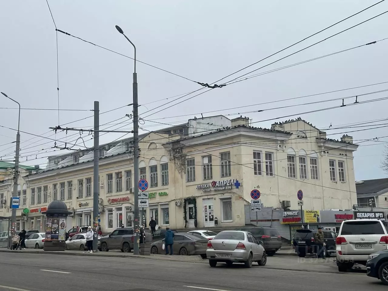 За 170 млн рублей в центре Ростова продают бывшее здание бюро по трудоустройству