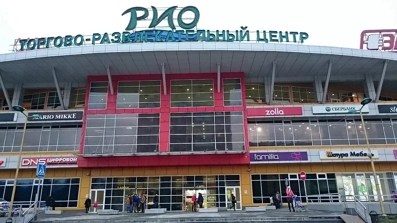 Полиция прокомментировала эвакуацию ТЦ «Рио» 3 ноября