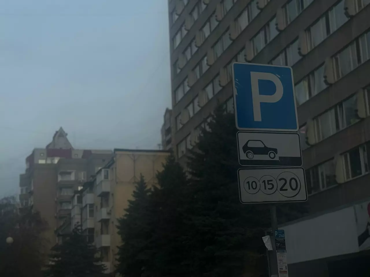 В департаменте автодорог Ростова прокомментировали увеличение штрафа за неоплаченную парковку