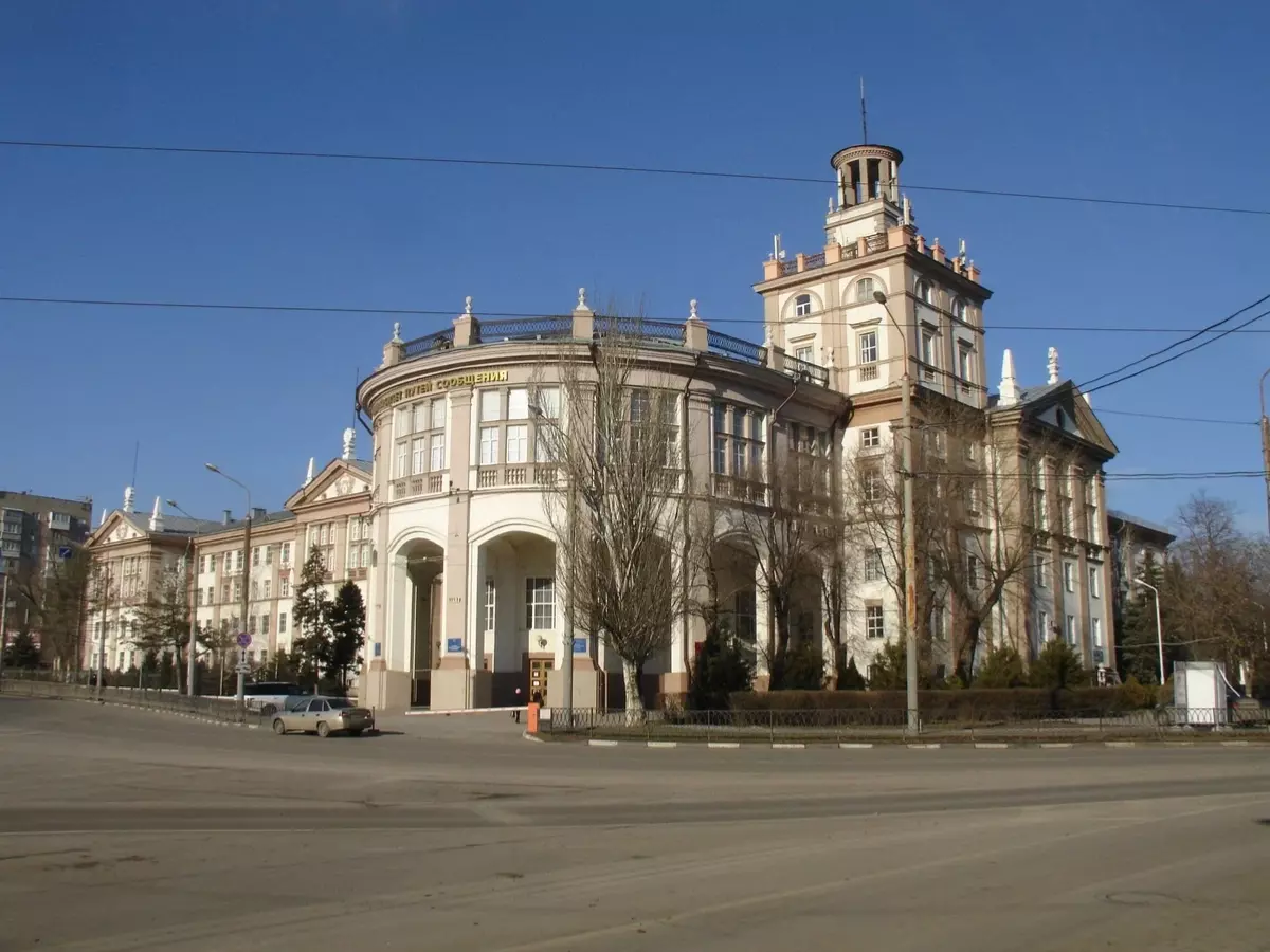 В Ростове эвакуировали РГУПС 6 ноября