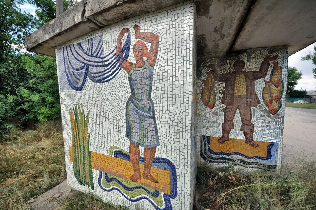 В Ростовской области создается реестр уникальных мозаичных панно