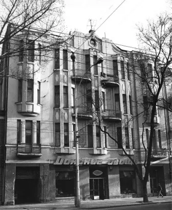 В центре Ростова за 170 млн рублей на продажу выставили доходный дом А. Я. Шевыревой