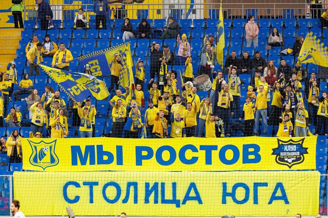 Футбольному клубу «Ростов» запретили регистрировать новых игроков из-за долгов
