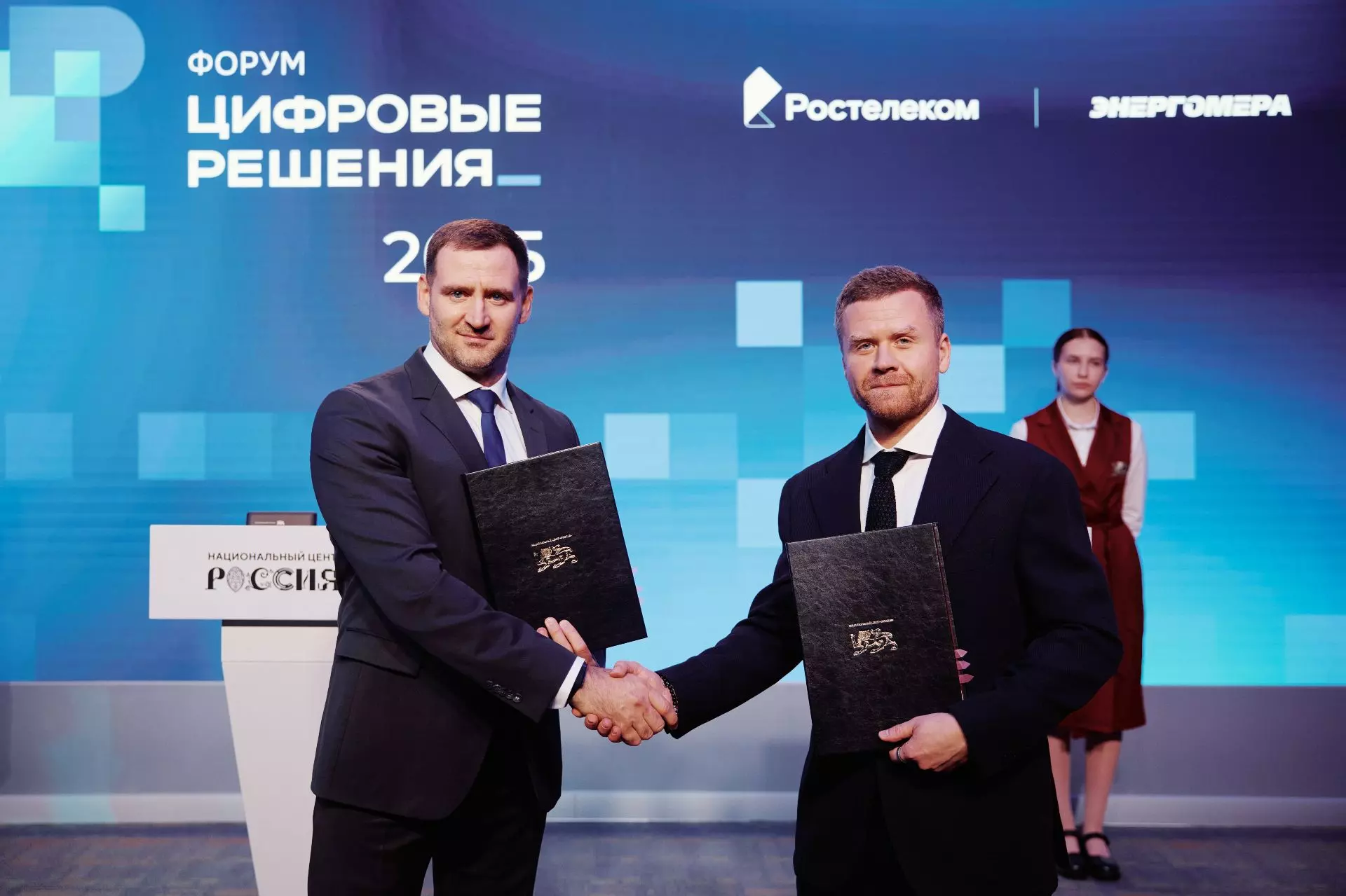 Энергия сотрудничества: «Ростелеком» и «Энергомера» укрепят партнерство в сфере цифровых решений для ЖКХ