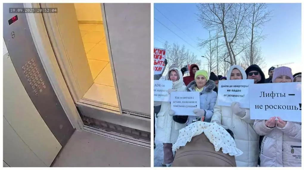 Лифты-убийцы вынудили выйти на митинг жильцов 24-этажного дома в Новосибирске