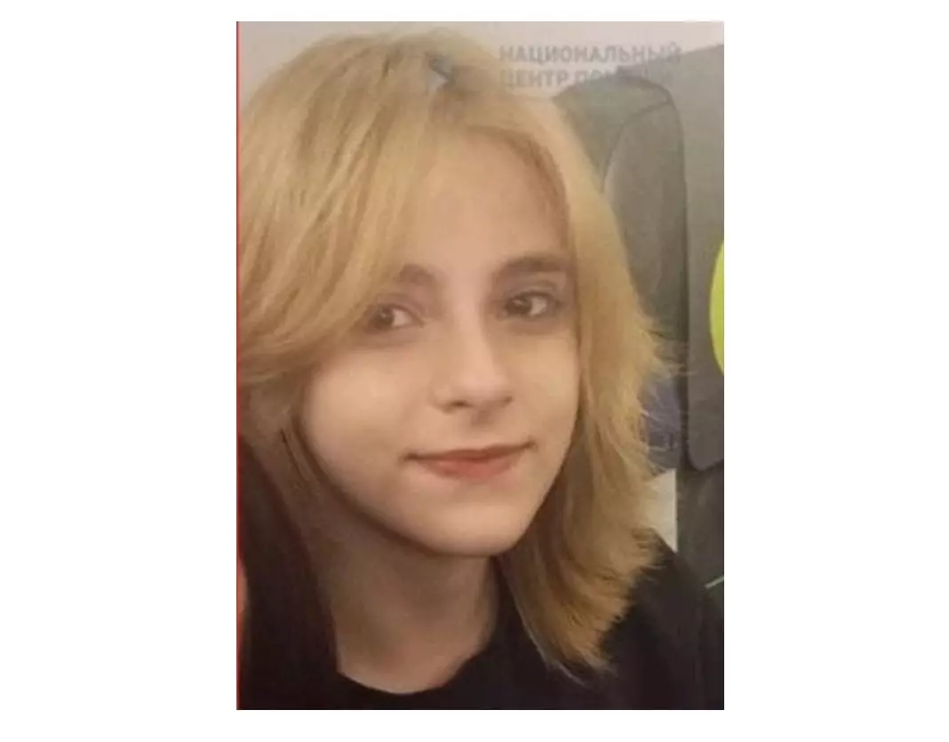 В Ростовской области ищут пропавшую без вести 14-летнюю школьницу