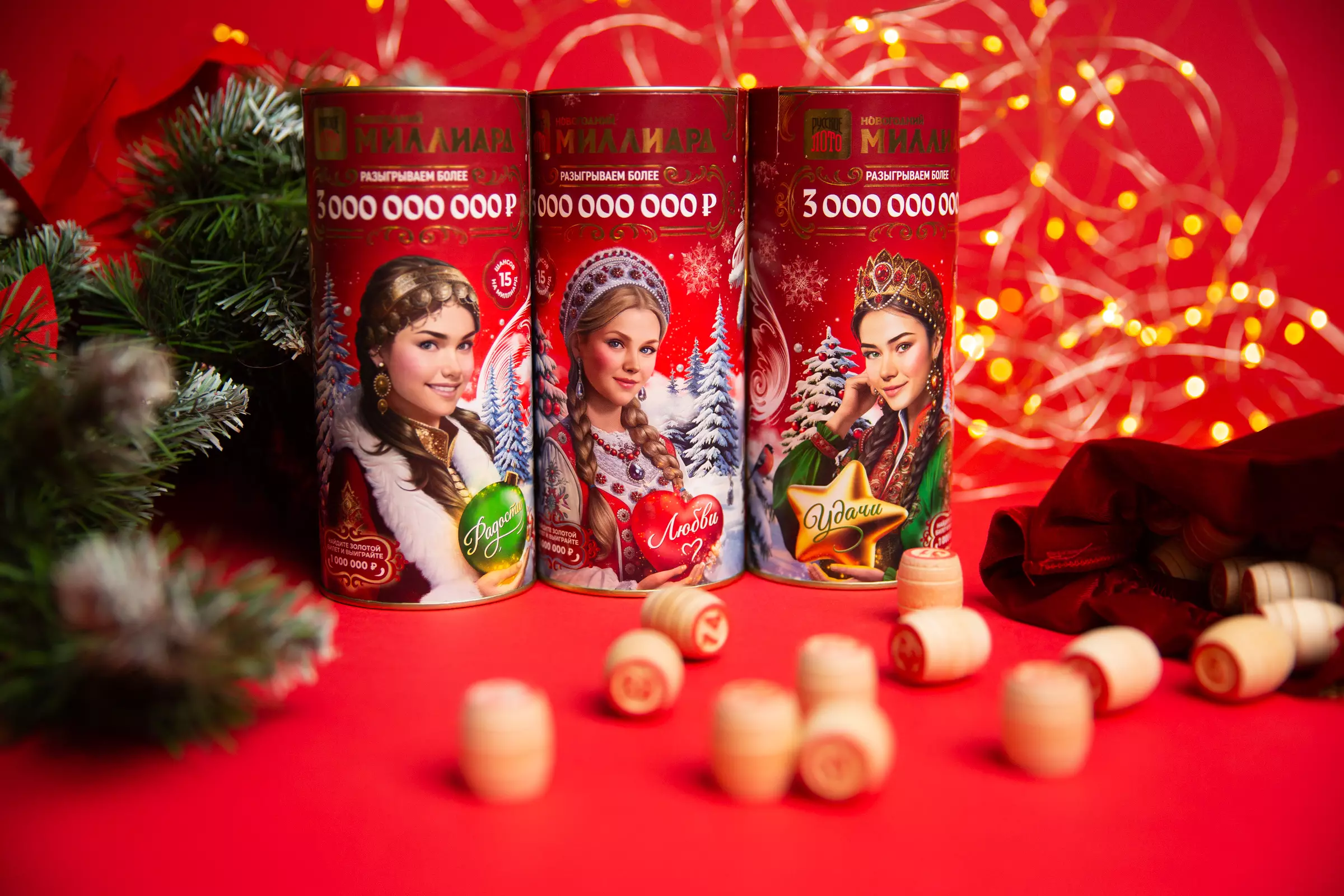 Как изменилась жизнь победителя из Ростова-на-Дону, выигравшего 1 млн в «Новогоднем миллиарде» – 2025