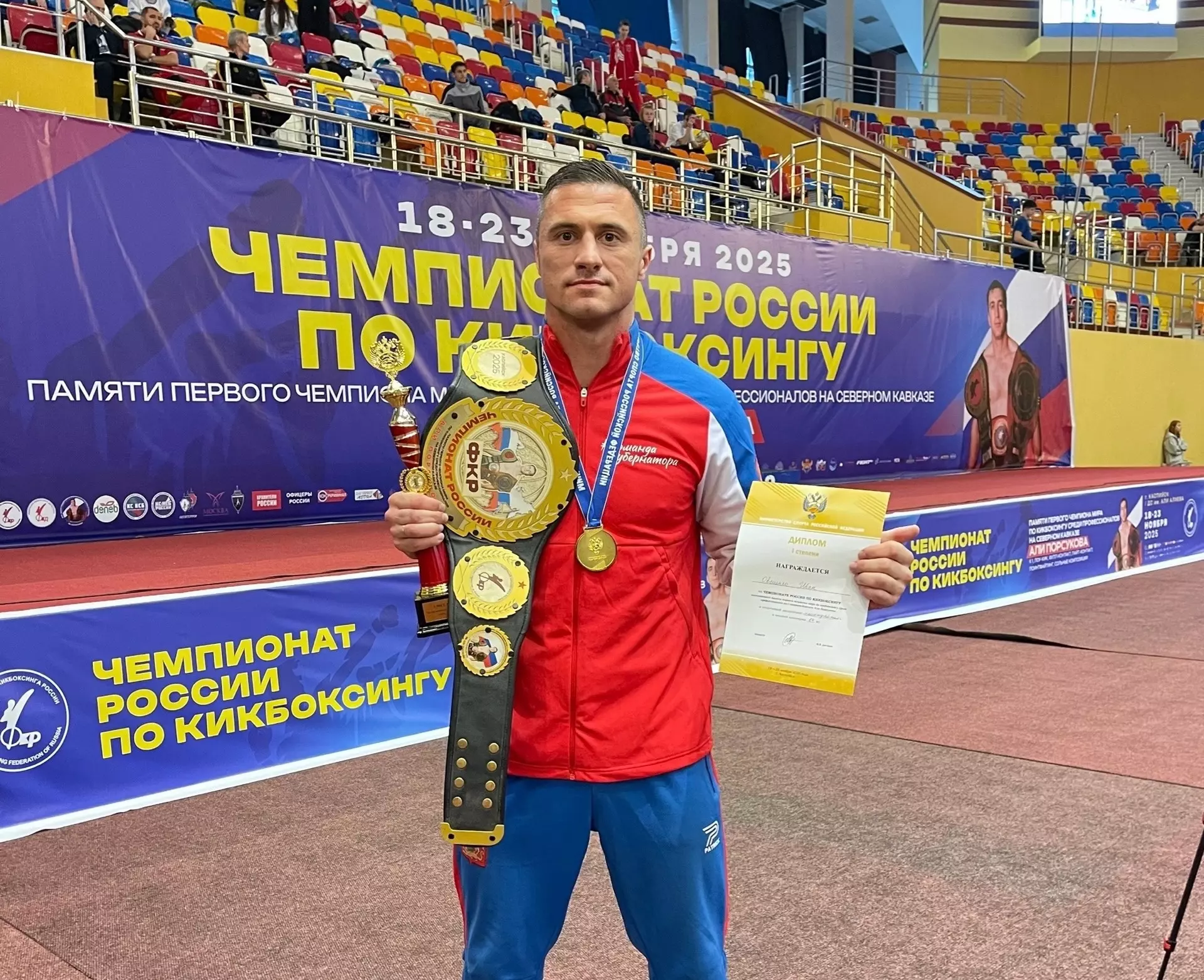 Тренер из Азова завоевал титул чемпиона России по кикбоксингу