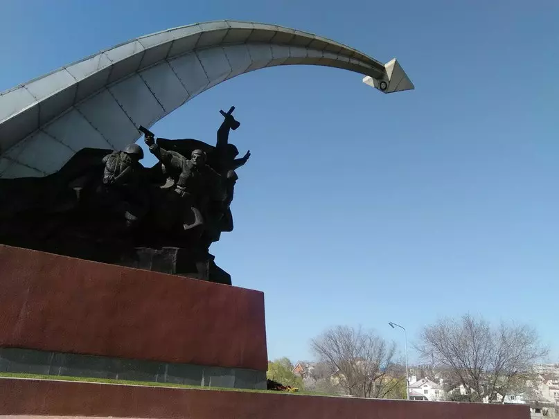 Фото: соцсети