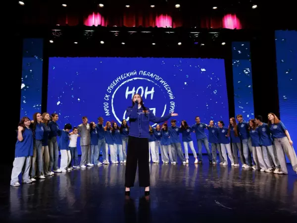 Фото к материалу: В Ставрополе открыла новый сезон школа вожатского мастерства