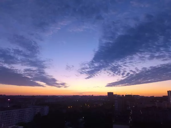 Фото к материалу: Один беспилотник сбили над Ростовской областью днем 28 ноября