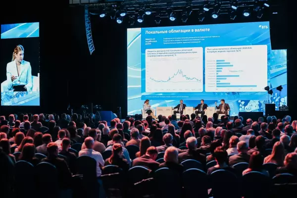 Фото к материалу: ВТБ: золото останется защитным активом в 2025 году