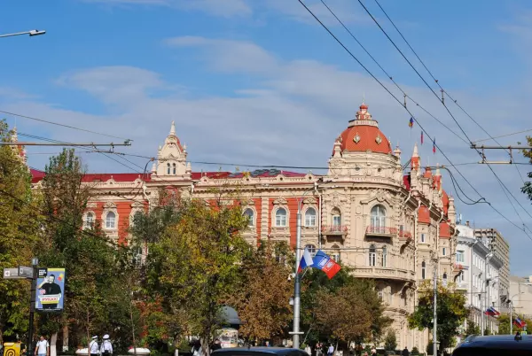Фото к материалу: В праздники ноября в Ростовской области спрос на посуточное жилье увеличился на 29%