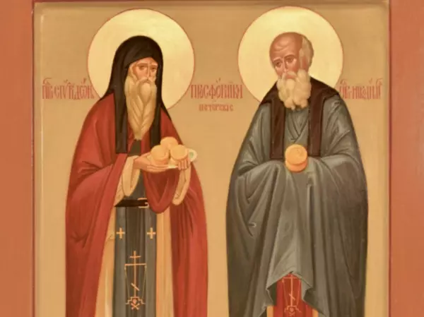 Фото к материалу: Что нельзя делать 13 ноября – в праздник чудотворцев Спиридона и Никодима