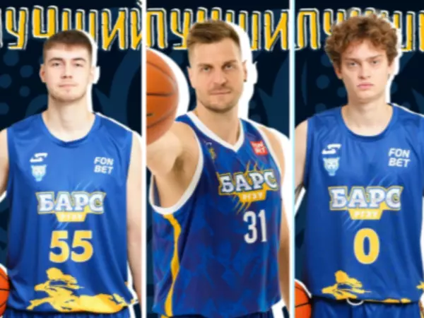 Фото к материалу: Названы лучшие игроки БК «БАРС-РГЭУ» после матча с БК «ЧБК»