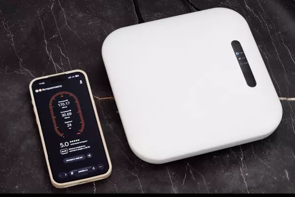 Фото к материалу: Для ростовчан скоро станут доступны мини-базовые станции мобильной связи