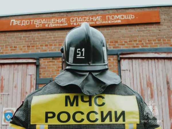 Фото к материалу: В центре Ростова на Красноармейской случился пожар в жилом доме