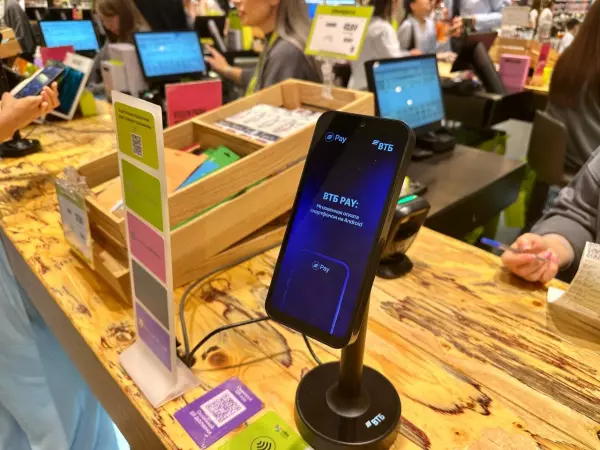 Фото к материалу: Ростовский бизнес стал активнее внедрять эквайринг