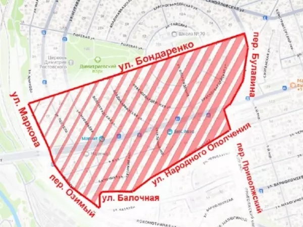 Фото к материалу: В Ростове часть Ленинского района останется без холодной воды на сутки