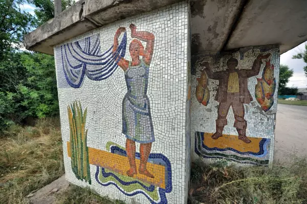 Фото к материалу: В Ростовской области создается реестр уникальных мозаичных панно